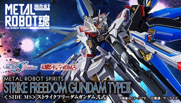 予約2025年3月】#日版#[魂限定][METAL ROBOT魂] ＜SIDE MS